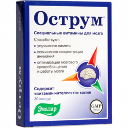 Buy Ostrum capsules No. 30