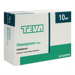 Buy Omeprazole capsules 10mg №28