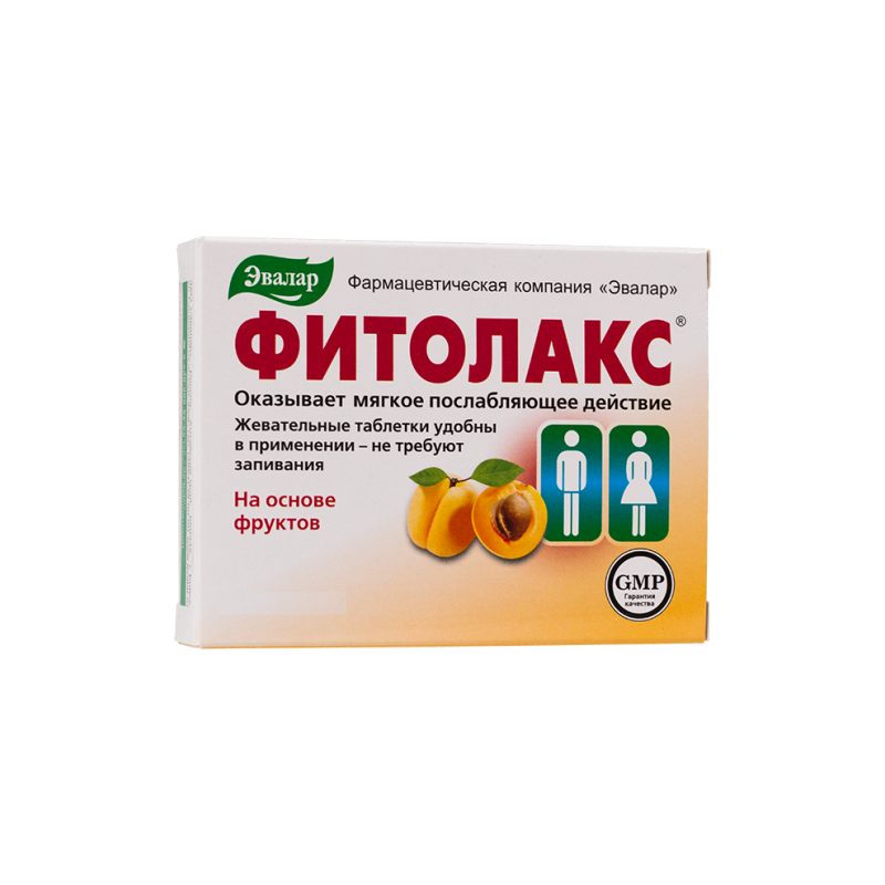 Buy Fitolaks chewable tablets 500mg №20