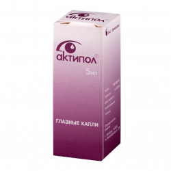 Buy Aktipol eye drops 0.007% vial 5ml
