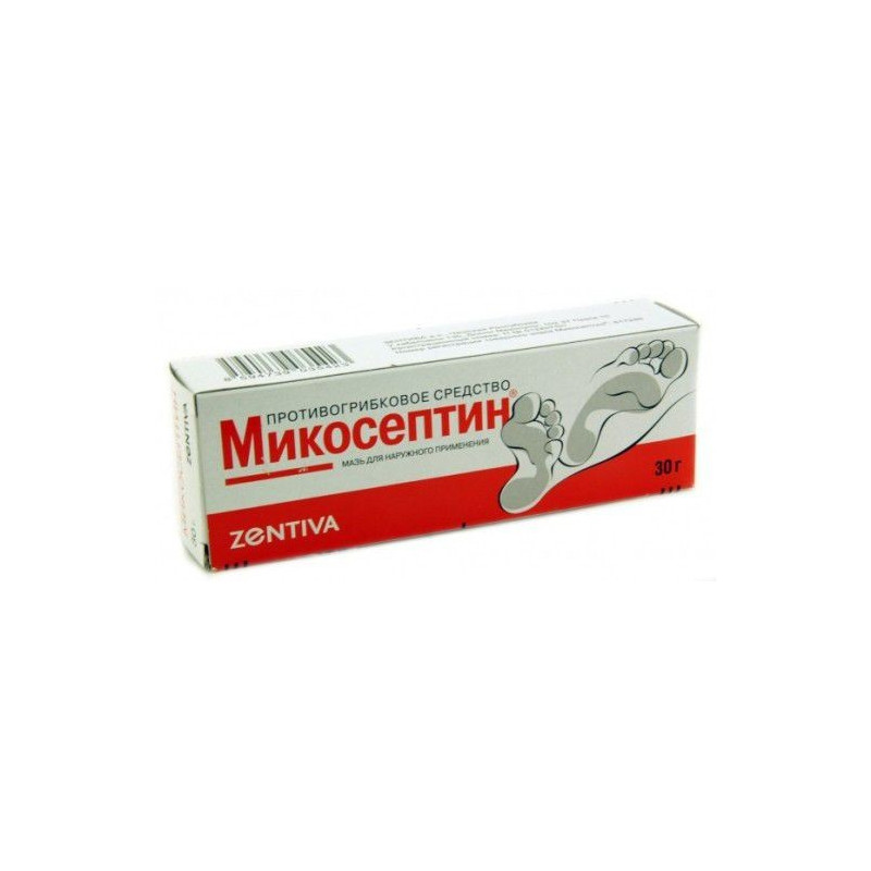 Buy Mikoseptin ointment 30g