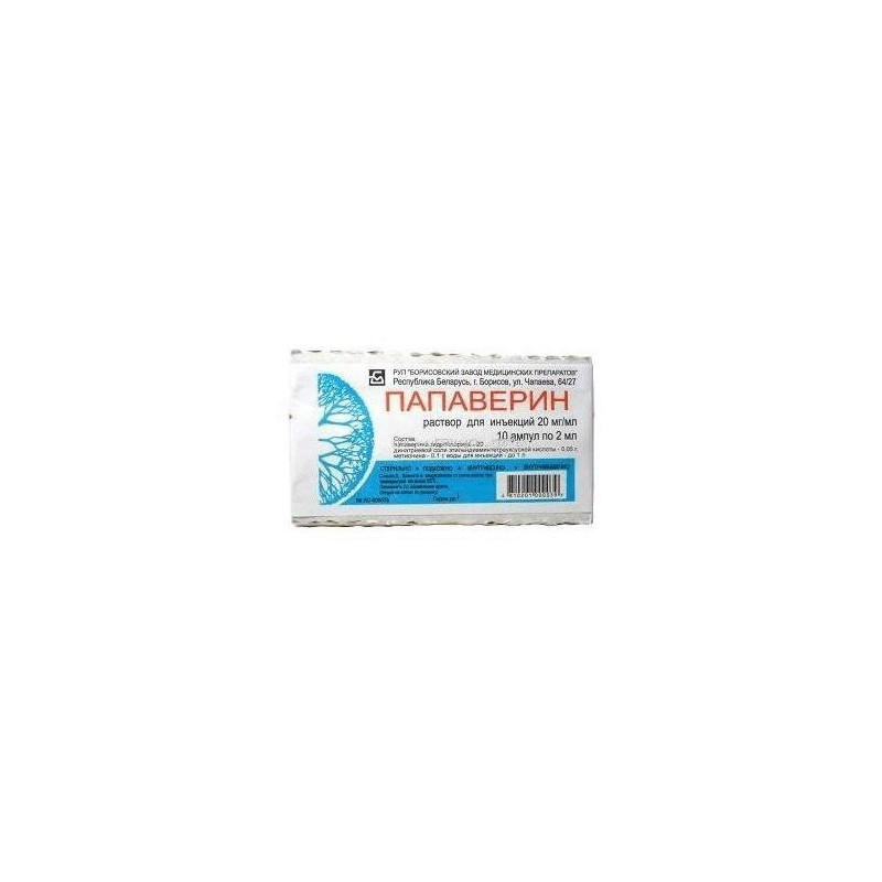 Buy Papaverine hydrochloride ampoules 2% 2 ml No. 10