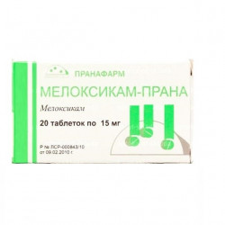 Buy Meloxicam tablets 15 mg number 20