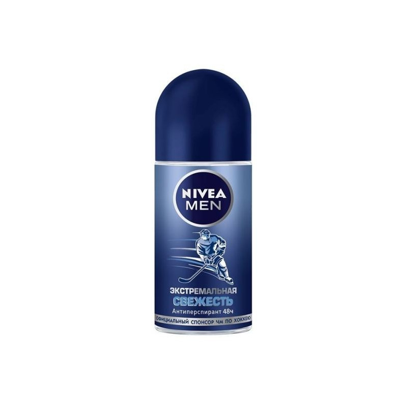 Buy Nivea (niveya) men deodor.-antiper.extrem. freshness ball 50ml