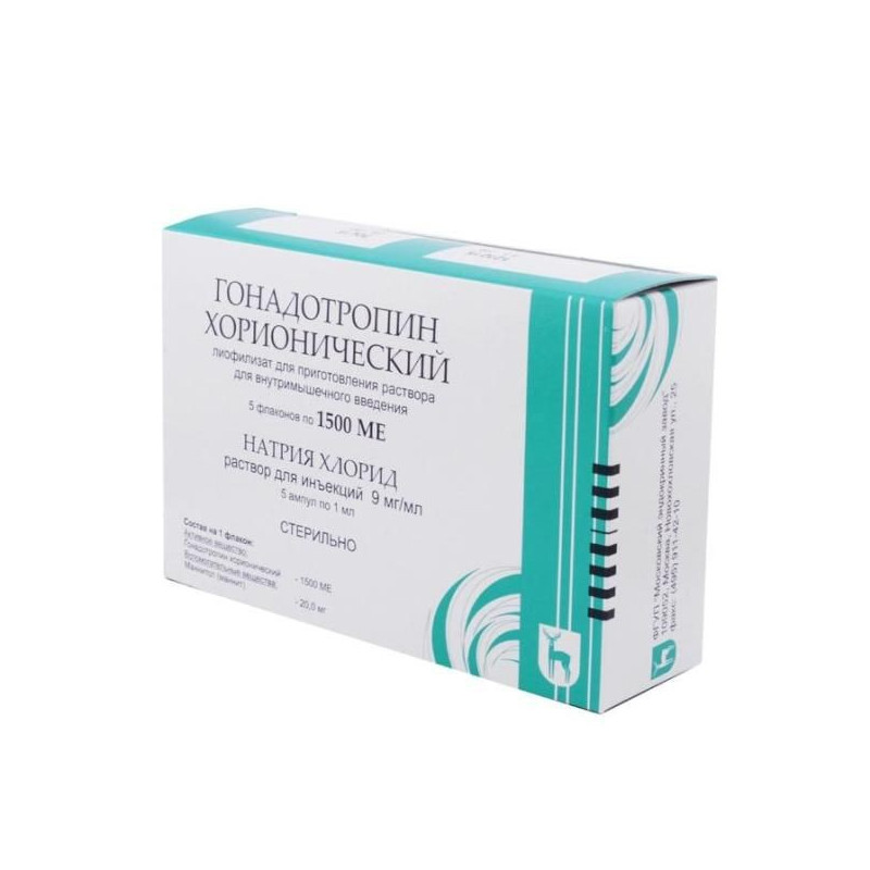 Buy Chorionic gonadotropin 1500 units vials No. 5 + solvent