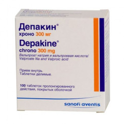 Buy Depakine-Chrono coated tablets 300mg №100