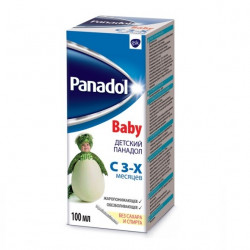 Buy Panadol Suspension for Children 100ml
