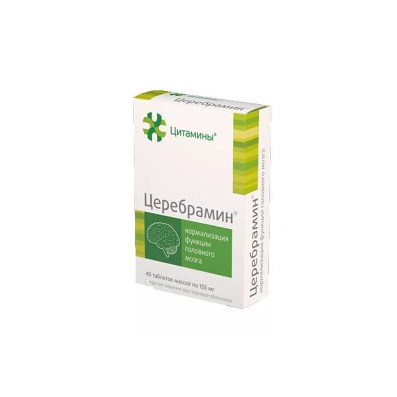 Buy Cerebralum tablets number 20 * 2