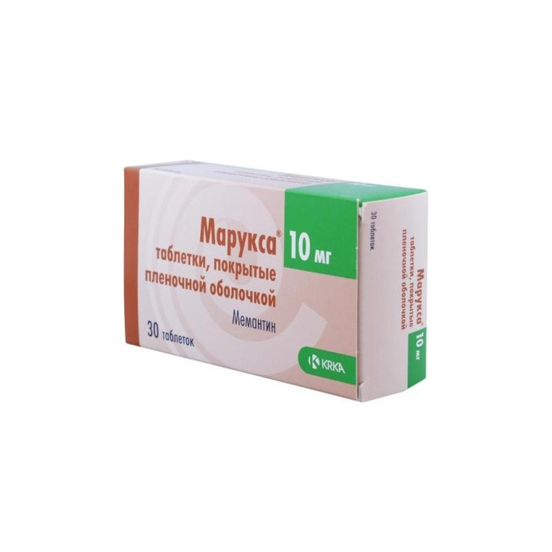 Buy Maruksa tablets 10mg №30