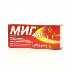 Buy Instant tablet 400mg №20