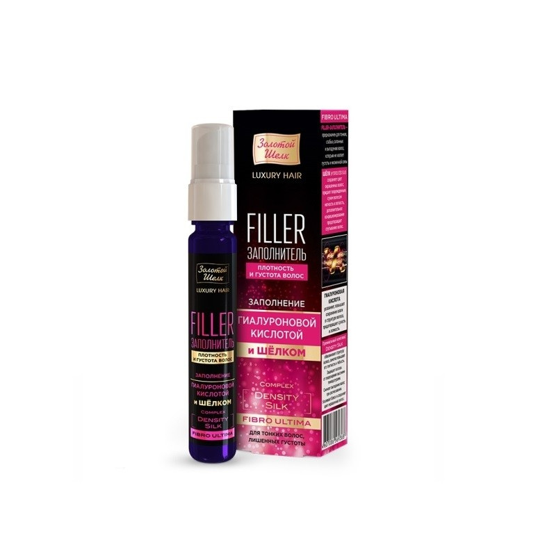 Buy Golden silk filler filler is dense. and thick. hair fibro ultima 25ml