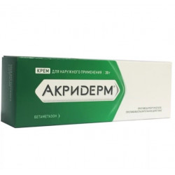 Buy Akriderm 0.05% cream 30g