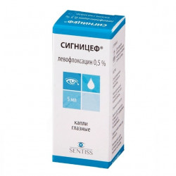 Buy Signicef ​​eye drops dropper bottle 0.5% 5ml