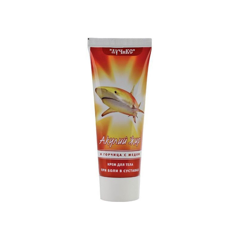 Buy Shark oil body cream mustard with honey 75ml