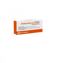 Buy Lisinopril 5mg tablets 5