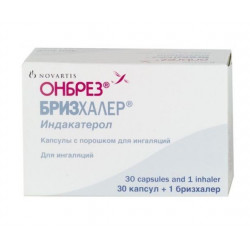 Buy Onbrez Bryzhaler capsules powder for inhalation 150mkg n30