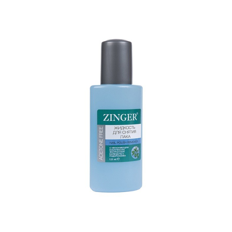 Buy Singer nail polish remover 125ml