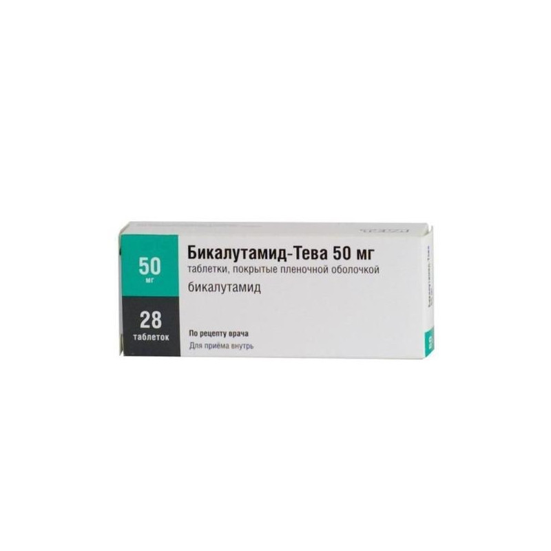 Buy Bicalutamide tablets 50mg №28