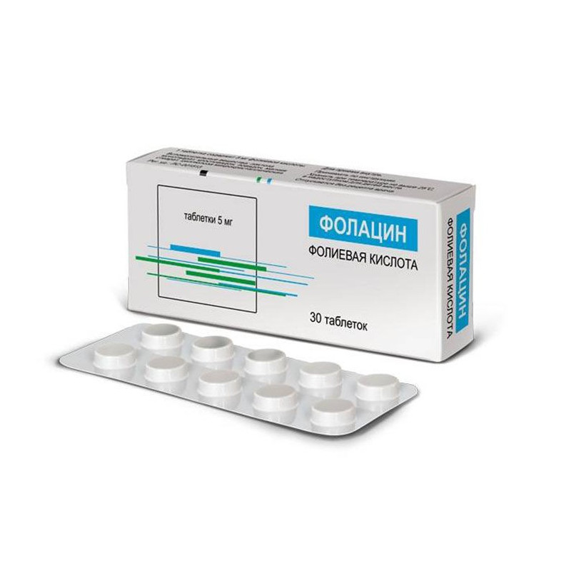 Buy Folacin tablets 5 mg №30