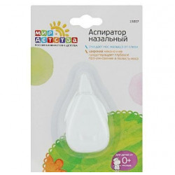 Buy Children's nasal aspirator