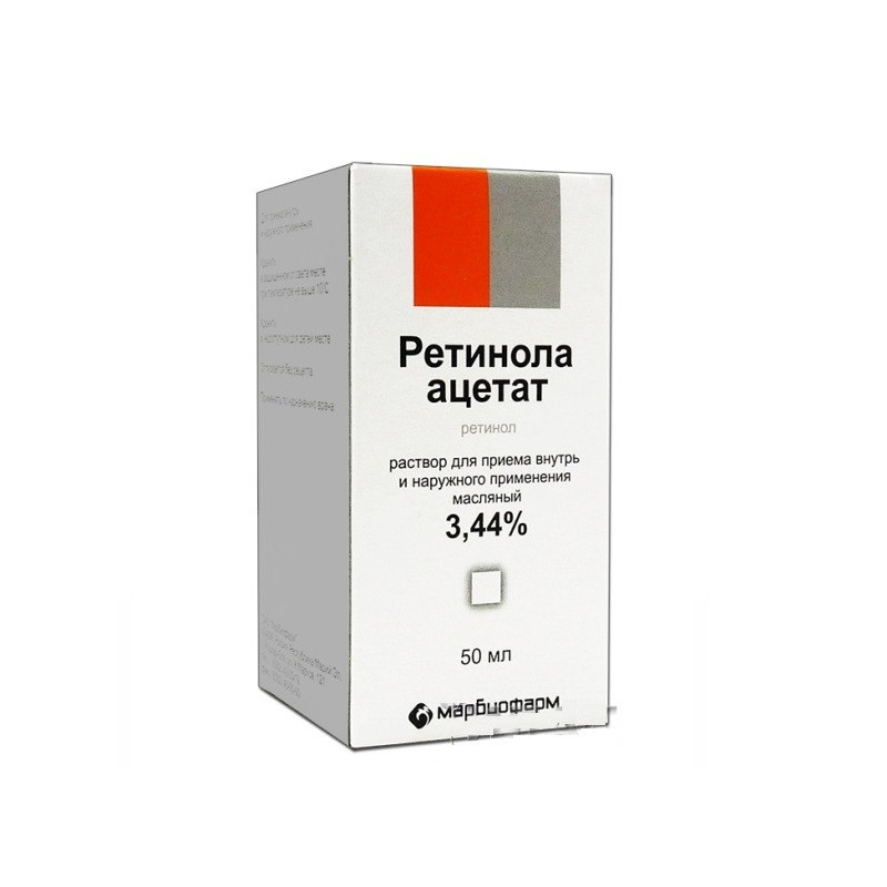Buy Retinol acetate oil solution 3.44% 50ml