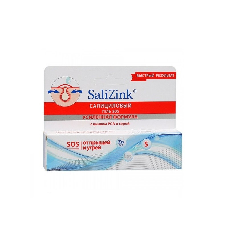 Buy Salizink (salitsink) gel-sos local action for problem skin 15ml