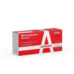 Buy Metoprolol tablets 50mg №60