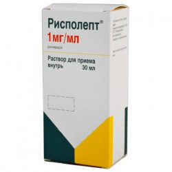 Buy Rispolept solution for oral administration 1 mg / ml 30 ml