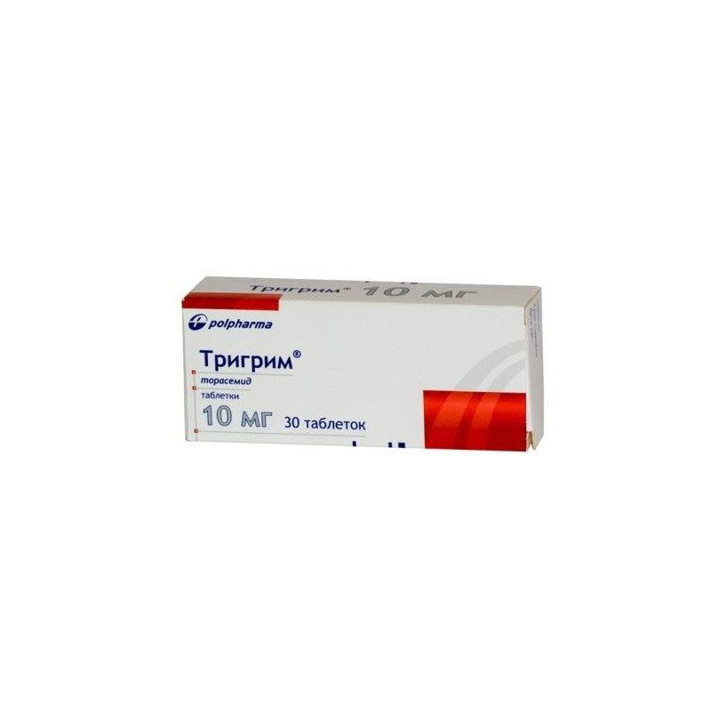Buy Trigrim tablets 10 mg number 30