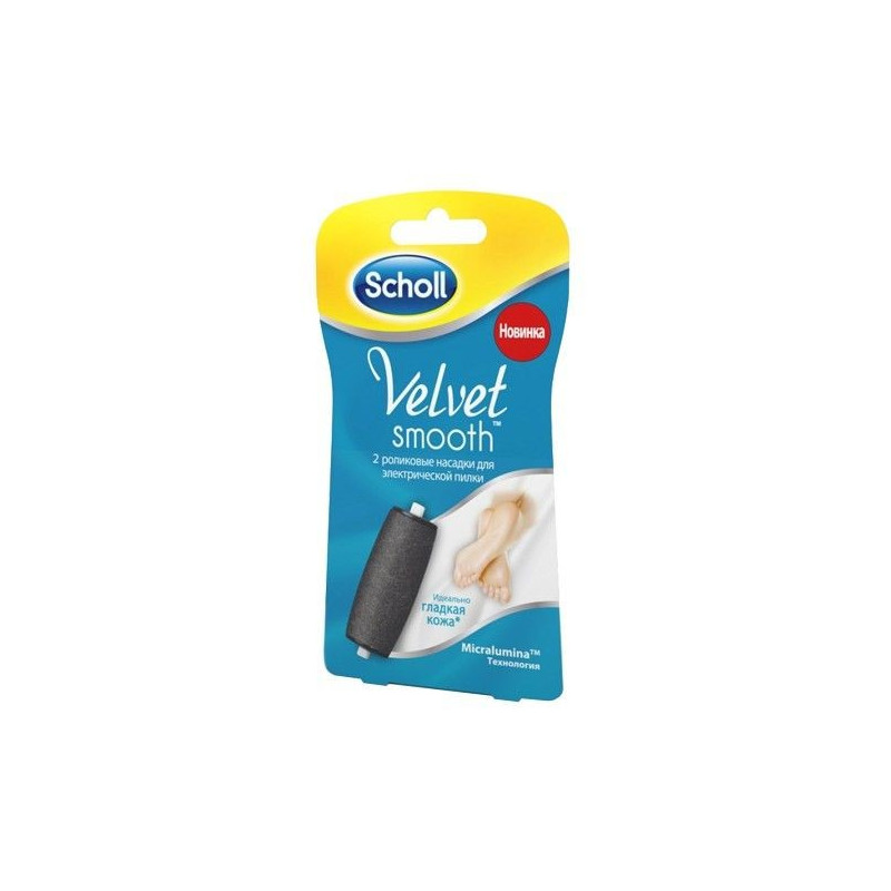 Buy Scholl (Scholl) nozzles replaceable roller for electric roller file number 2 medium gesture