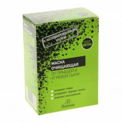 Buy Floresan Deep Detox Mask Cleansing Acne and Acne 15ml No. 10