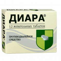 Buy Diara tablets chew 2m №12