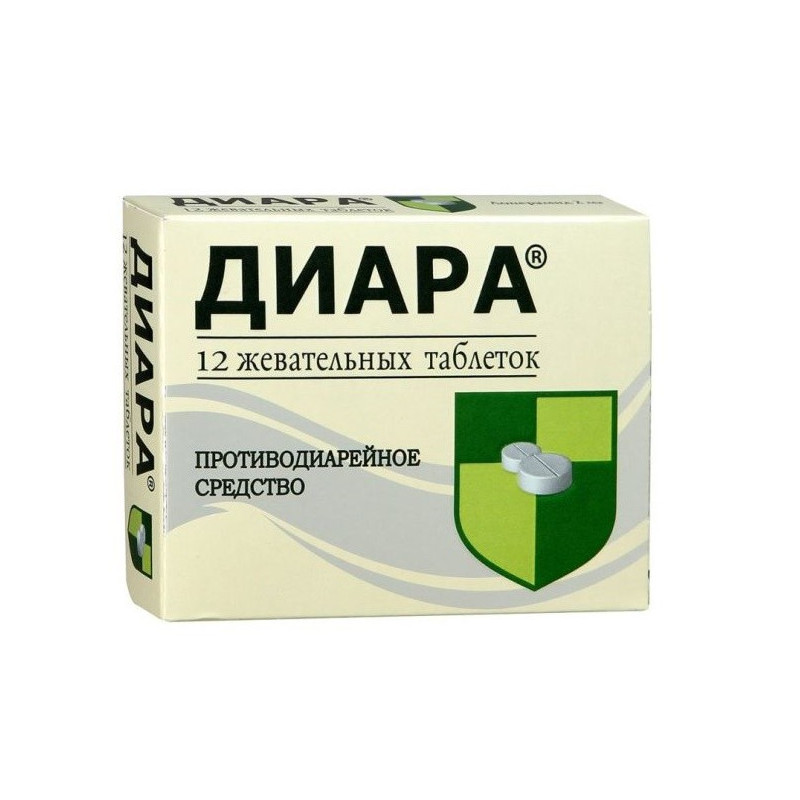 Buy Diara tablets chew 2m №12