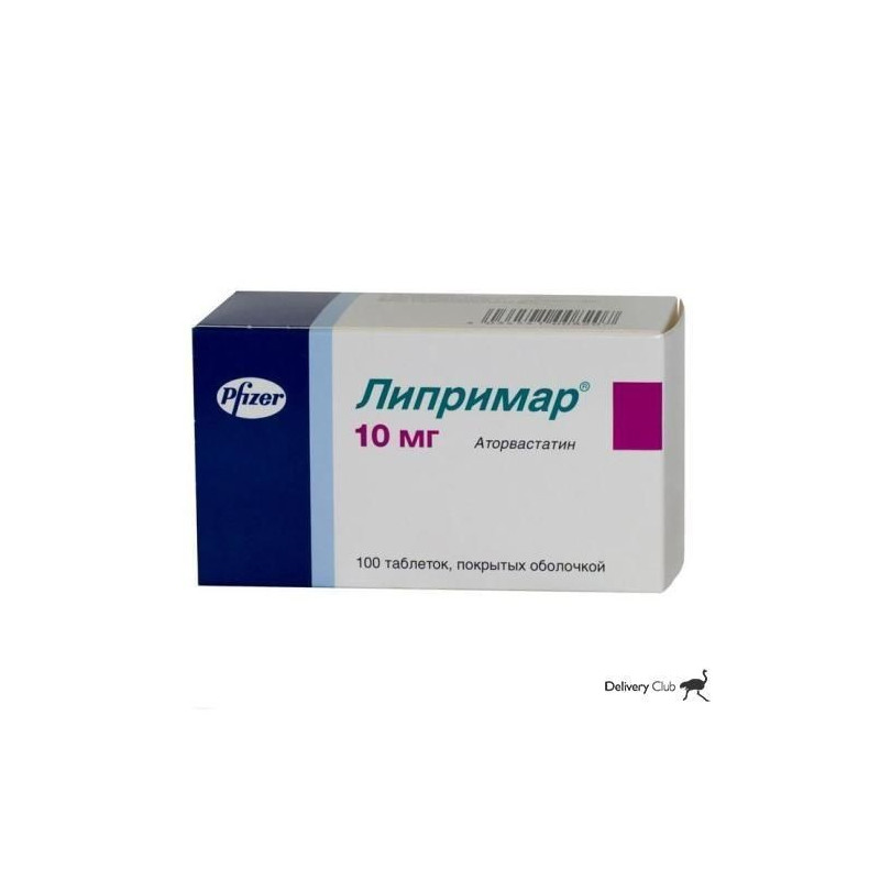 Buy Liprimar tablets 10mg №100