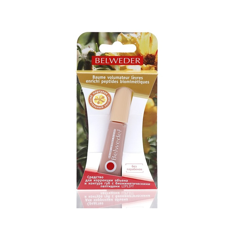 Buy Belweder (belvedere) lip liner 7ml with peptides