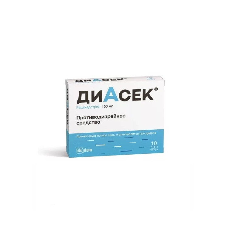 Buy Diasek capsules 100mg №10