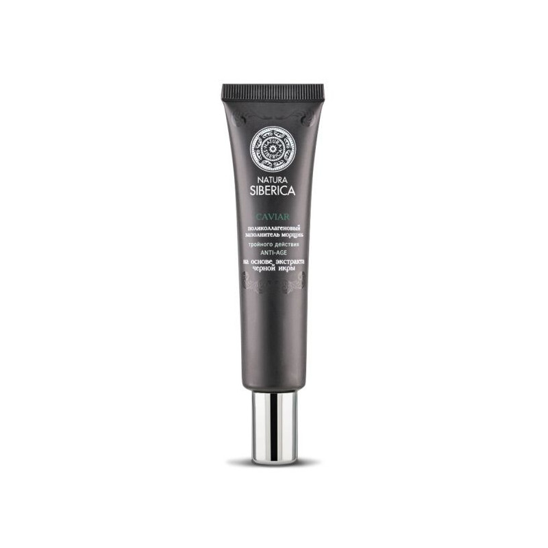Buy Natura siberica (Siberian nature) absolute wrinkle filler polycollagen 40ml