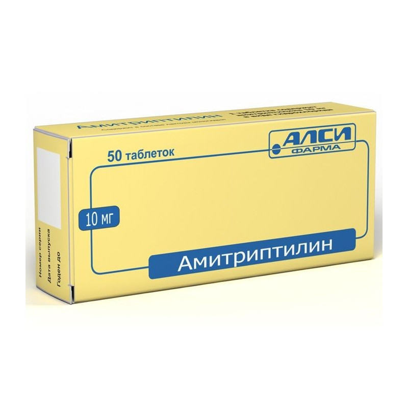 Buy Amitriptyline tablets 10mg №50