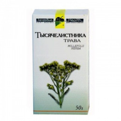 Buy Yarrow herb 50g