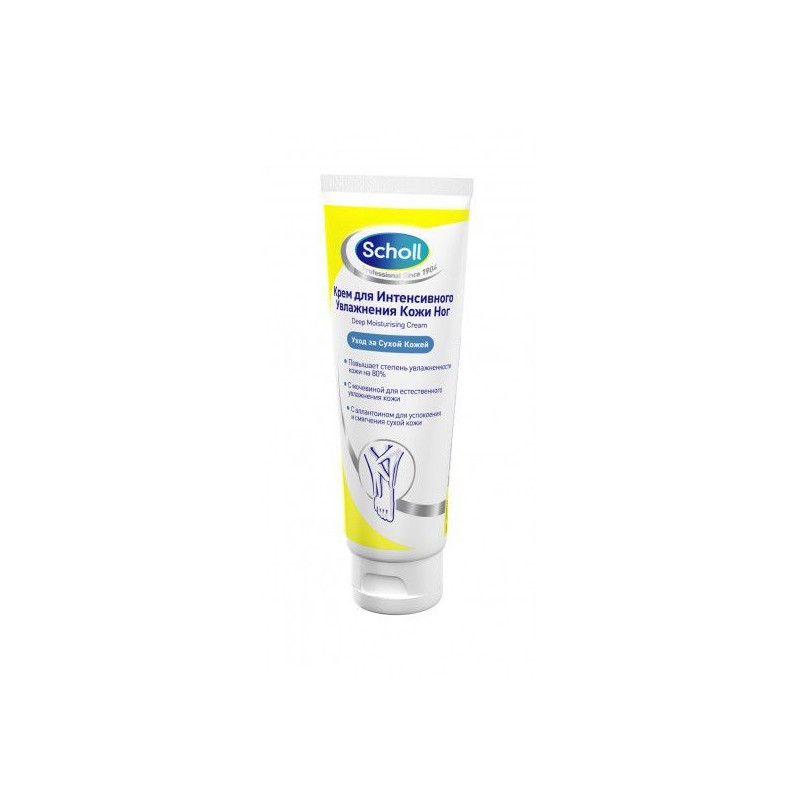 Buy Scholl (Scholl) cream for intensive moisturizing of feet 75g