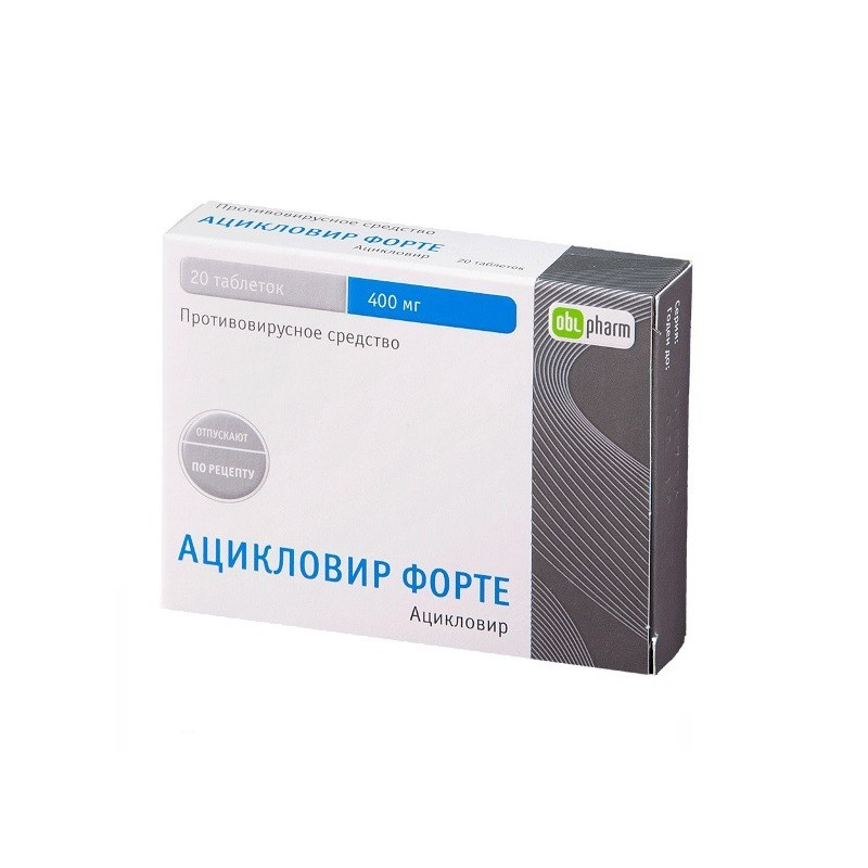 Buy Acyclovir tablets 400mg №20