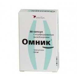 Buy Omnik capsules 0.4mg №30