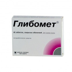 Buy Glibomet tablets 2,5mg / 400mg №40