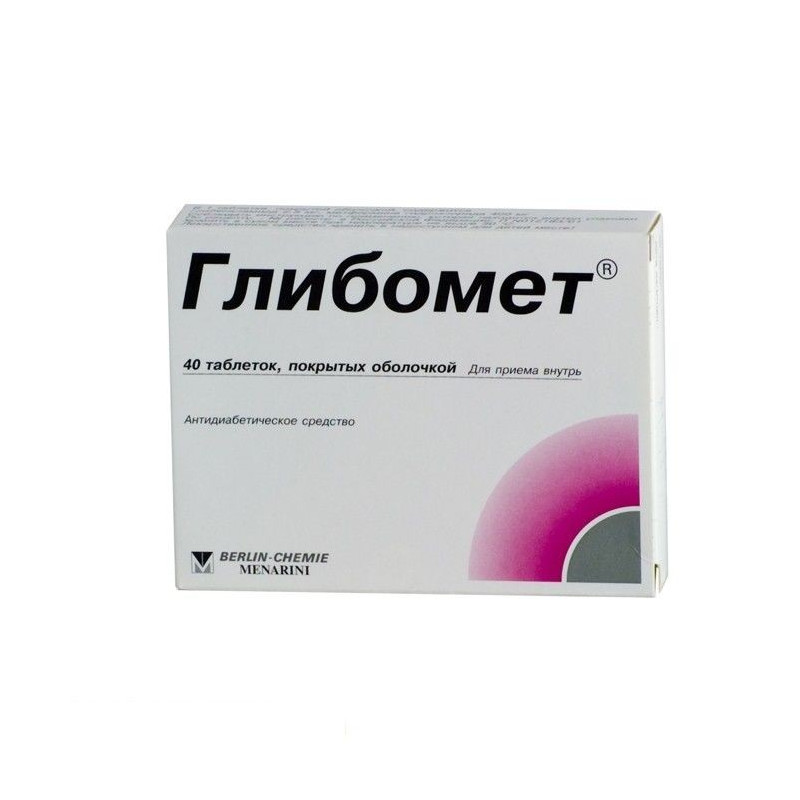 Buy Glibomet tablets 2,5mg / 400mg №40