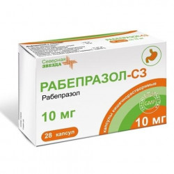 Buy Rabeprazole capsules 10mg №28