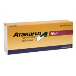 Buy Atacand tablets 16 mg number 28