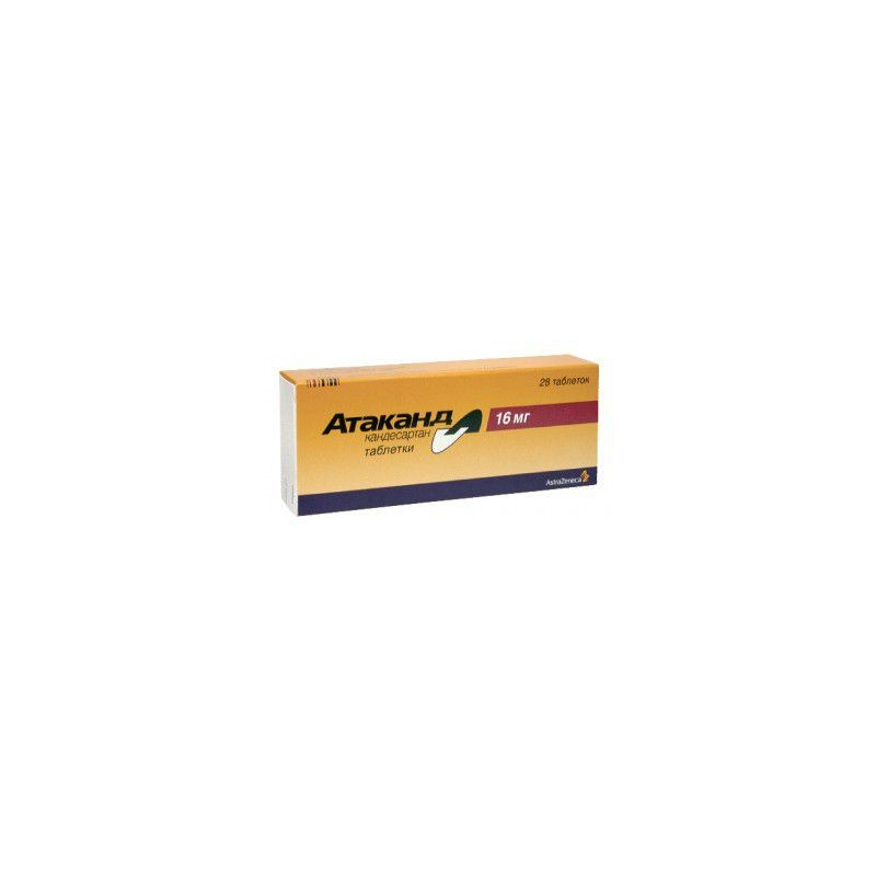 Buy Atacand tablets 16 mg number 28