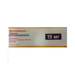 Buy Methotrexate injection syringe 10mg / ml 1,5 ml №1