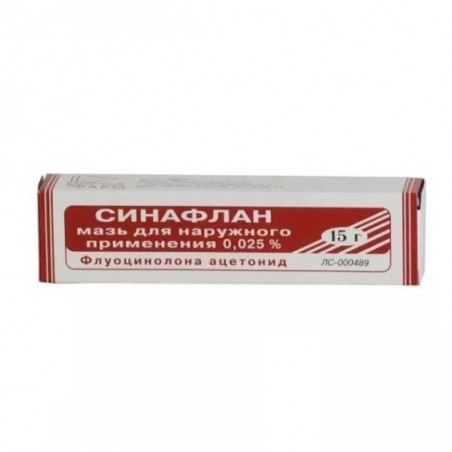 Sinaflan ointment 0.025% tube 15g