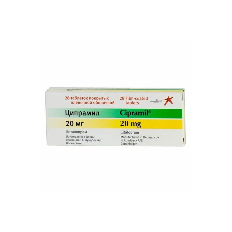 Buy Cipramil 20mg tablets №28